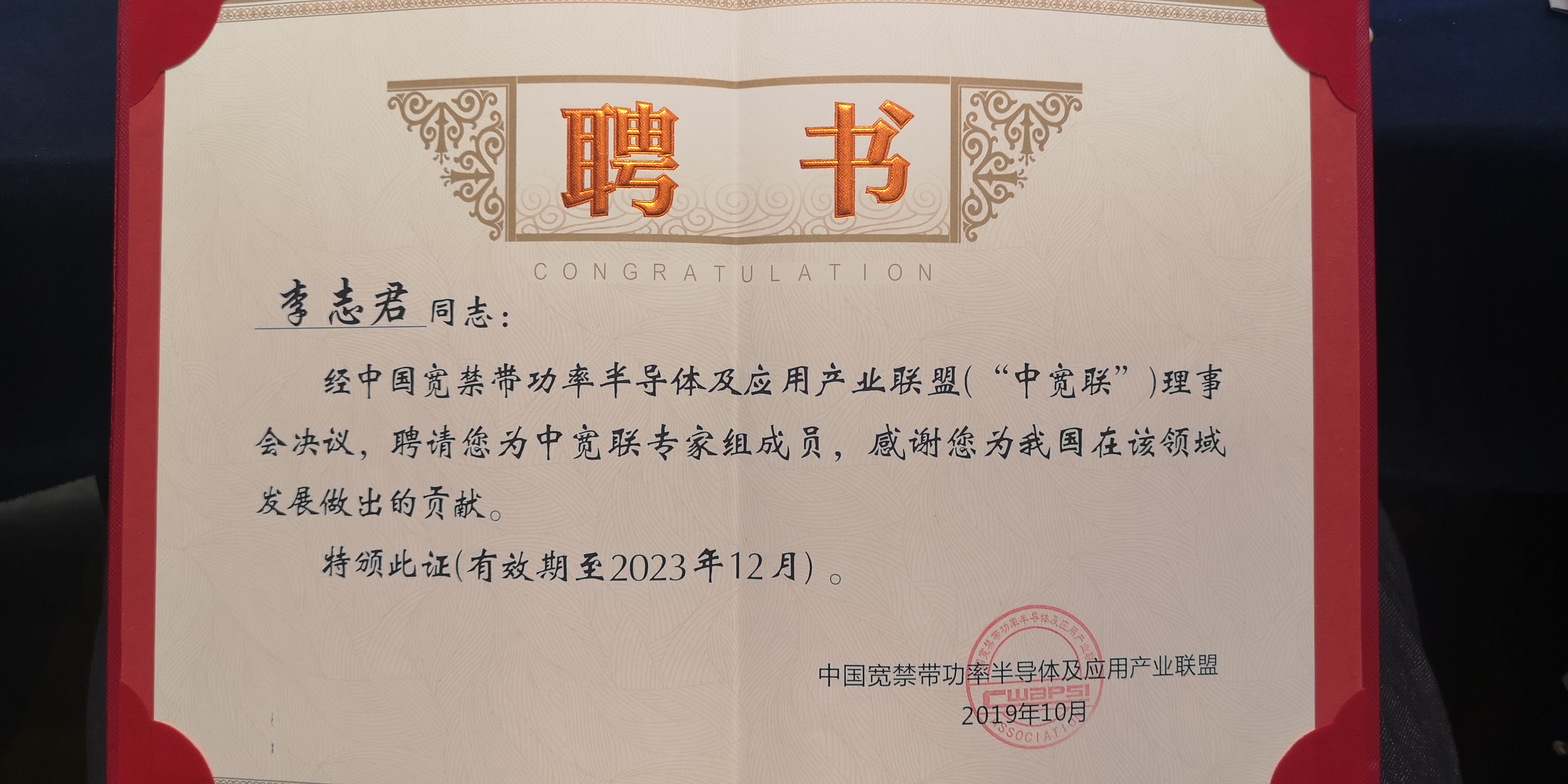 K8一触即发人生赢家