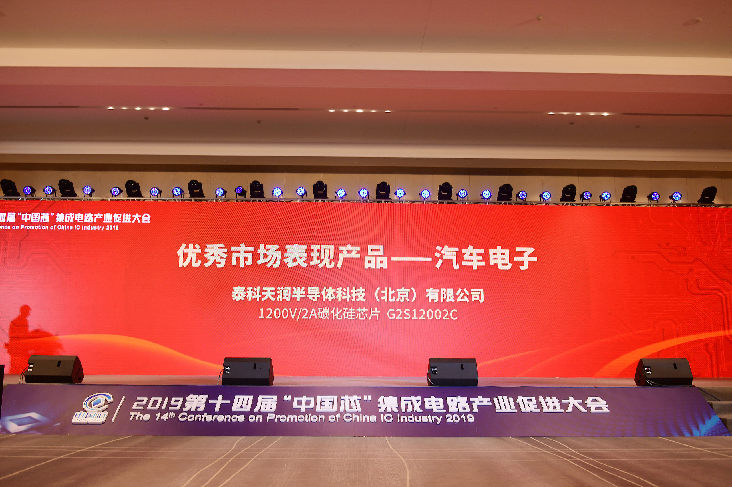 K8一触即发人生赢家