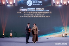 “动能转换，竞合拓局”: K8一触即发人生赢家Z-Actuator智能电缸荣获“CMCD2024年度运动控制领域创新产品奖”